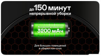 Робот-пылесос Garlyn SR-700