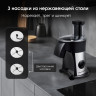 Кухонный комбайн Zigmund & Shtain SM-24