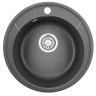 Кухонная мойка Granula ST-4802 (графит)