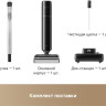 Вертикальный моющий пылесос Dreame G12 Pro Wet and Dry Vacuum HHR32A (евровилка, черный)