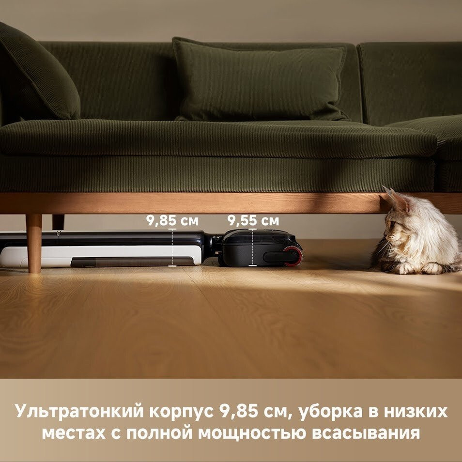 Вертикальный моющий пылесос Dreame G12 Pro Wet and Dry Vacuum HHR32A (евровилка, черный)