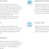 Холодильник Indesit ITS 5200 NG