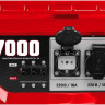 Генератор ЗУБР СБ-7000Е-3