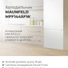 Холодильник Maunfeld MFF144SFW