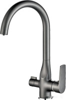 Смеситель Haiba HB76533-3 (серый)