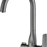 Смеситель Haiba HB76533-3 (серый)