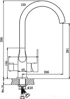 Смеситель Haiba HB76533-3 (серый)