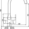 Смеситель Haiba HB76533-3 (серый)