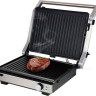 Электрогриль Zigmund & Shtain Grillmeister ZEG-931