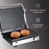 Электрогриль Zigmund & Shtain Grillmeister ZEG-931