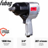 Пневмогайковерт FUBAG IWM 1800 200220