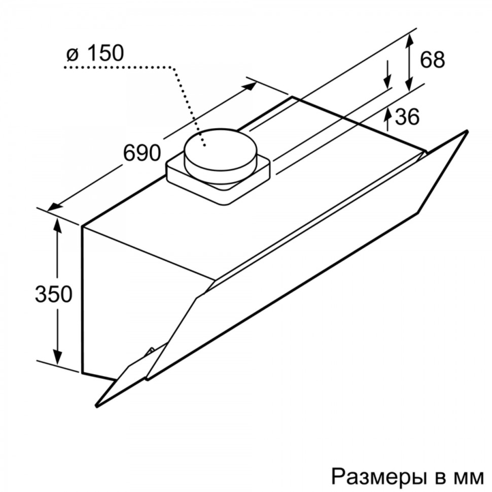 Вытяжка Bosch DWK095G60R