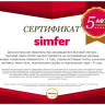 Духовой шкаф Simfer B4EM16016