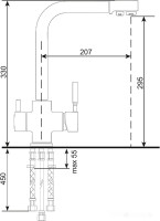 Смеситель Ulgran U-016 310 (серый)