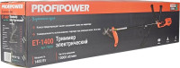 Триммер Profipower ET-1400