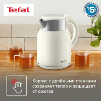 Электрический чайник Tefal KO190AE0