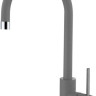 Смеситель Elleci Cloud M73 Titanium