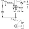 Смеситель Grohe BauClassic 23162000