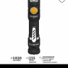 Фонарь Armytek Partner C2 Magnet USB (теплый)