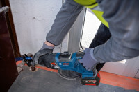 Аккумулятор для инструмента Bosch GBA 18В 1600A001Z9 (18В/5 Ah)