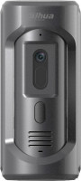 Видеодомофон Dahua DHI-VTO2101E-P-S1