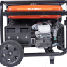 Генератор Patriot GRA 8500AWS