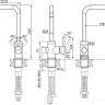Смеситель Paulmark Logas Lo213021-401TB (антрацит)