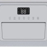 Осушитель воздуха NeoClima ND-35RH