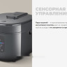 Мультиварка Redmond MC100S