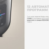 Мультиварка Redmond MC100S