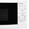 Микроволновая печь StarWind SWM5620
