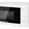 Микроволновая печь StarWind SWM5620