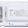 Микроволновая печь StarWind SWM5620