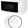 Микроволновая печь StarWind SWM5620
