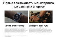 Умные часы Huawei Watch GT 5 41 мм (золотистый)