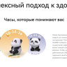 Умные часы Huawei Watch GT 5 41 мм (золотистый)