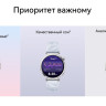 Умные часы Huawei Watch GT 5 41 мм (золотистый)