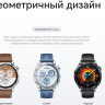 Умные часы Huawei Watch GT 5 41 мм (золотистый)