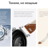 Умные часы Huawei Watch GT 5 41 мм (золотистый)