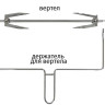 Мини-печь Supra MTS-422