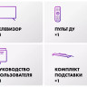 Телевизор HAIER 65 Mini LED Pro