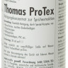 Пылесос Thomas Twin XT 788565