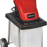 Садовый измельчитель Einhell GC-RS 2540 CB