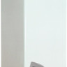Отопительный котёл Ferroli Vitabel HF 24