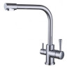 Смеситель Kaiser Merkur 26044-5
