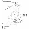 Вытяжка Bosch Serie 4 DWF65AJ61R