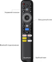Телевизор Quantum 55U6BQ