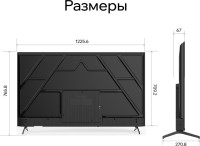 Телевизор Quantum 55U6BQ