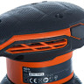 Шлифовальная машина AEG Powertools FDS 140 (4935416090)