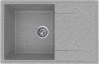 Кухонная мойка Practik PR-M 735-003 (светло-серый)